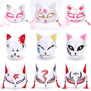 5 Pcs blank white masks Therian Mask Cat Masks Face Accessories Costume  Adults