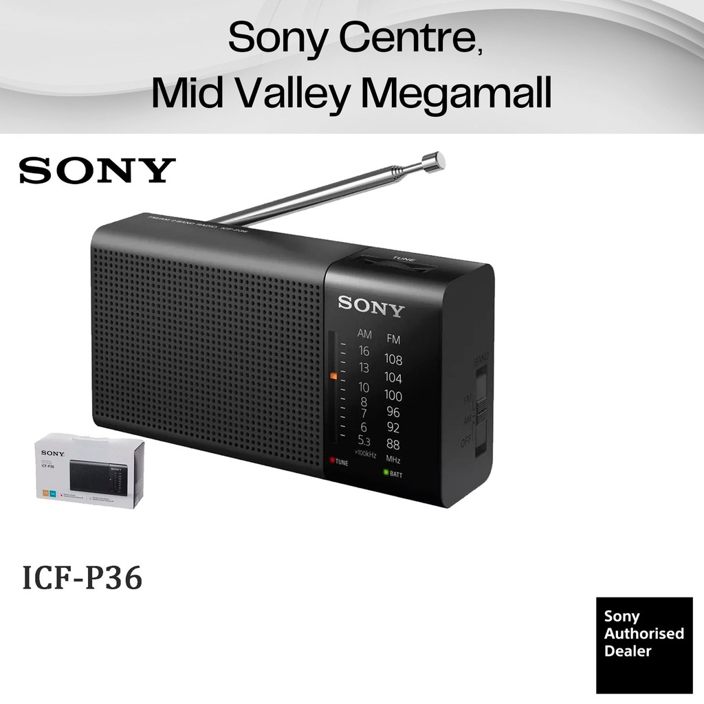 Sony Portable AM/FM Radio Powered by 2 x AA Batteries with Dedicated ...