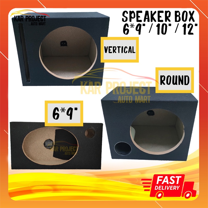 6 12 best sale subwoofer box