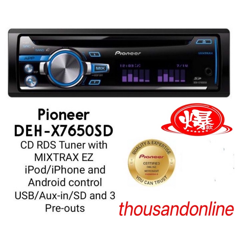PIONEER DEHX7650SD CD RDS TUNER WITH MIXTRAX EZ, I POD / I PHONE AND