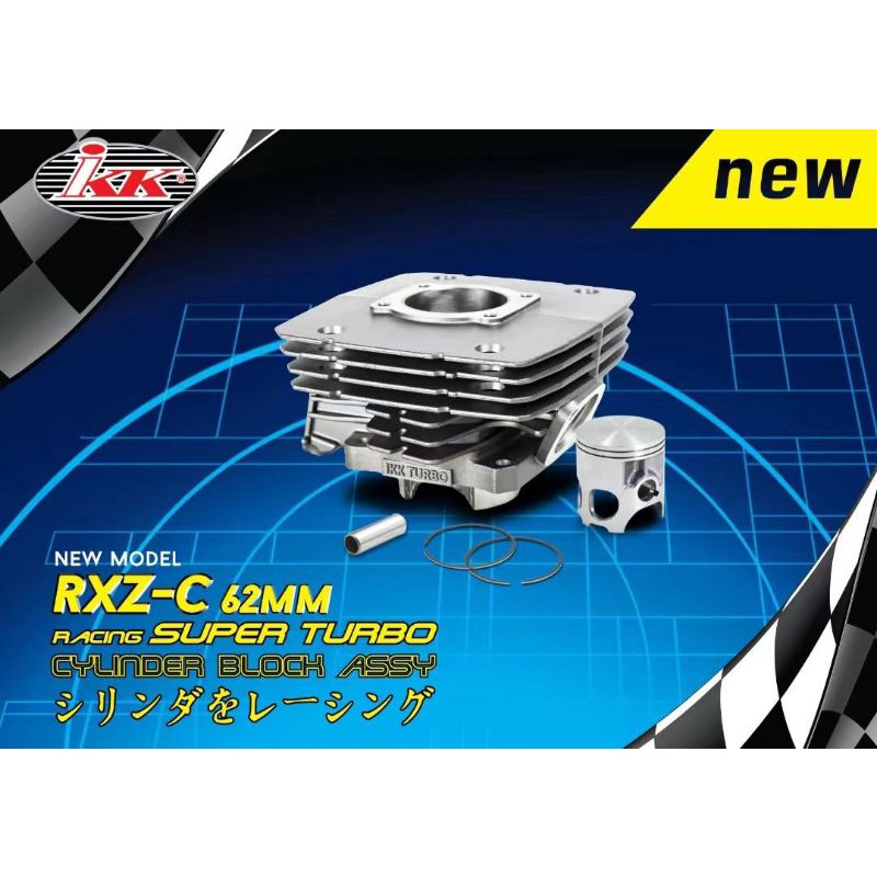 IKK RXZ 5PV Super Turbo Racing Block Set | Shopee Malaysia