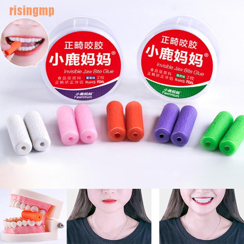 risingmp/// 2pcs Teeth Chewie Dental Patient Tooth Aligner Chewies