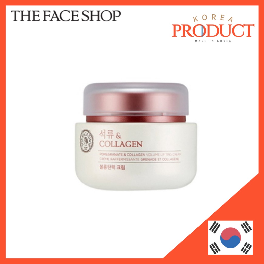 THE FACE SHOP Pomegranate And Collagen Volume Lifting Cream 100ml main image 1
