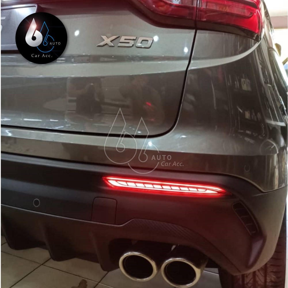 Proton X50 Rear Bumper Reflector Lamp LED with Sequential Signal Mode 1 ...