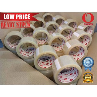 MAT Tape Brown 1.42 in. x 60 yd. Colored Duct Tape, 1 Roll 