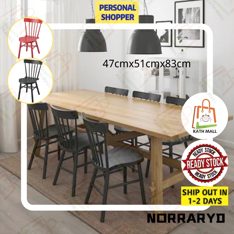 NORRARYD Chair I KERUSI Shopee Malaysia