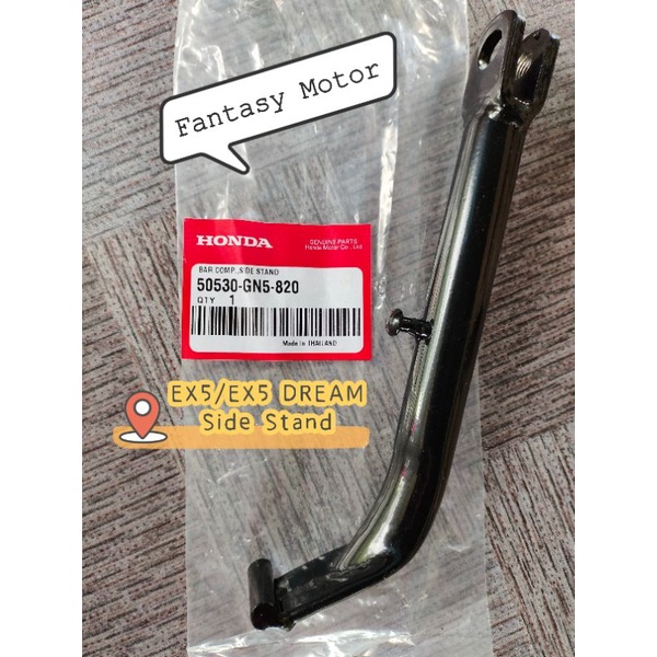 EX5 EX5 DREAM Hi power Heavy Duty Side Stand Tongkat Standard Shopee Malaysia