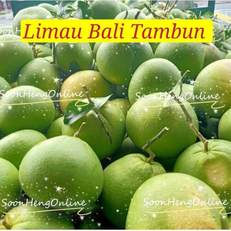 Ready Stock Ipoh Limau Bali Tambun /Pomelo(Manis/Masam manis) | Shopee ...