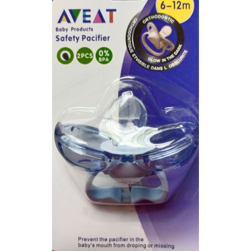 🔥CHEAPEST🔥AVENT Safety Pacifier 6-12m BPA FREE👶 | Shopee Malaysia