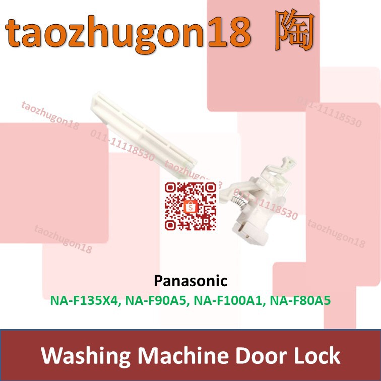 Original Panasonic Washing Machine Safety Door Switch Lid Lock Pintu