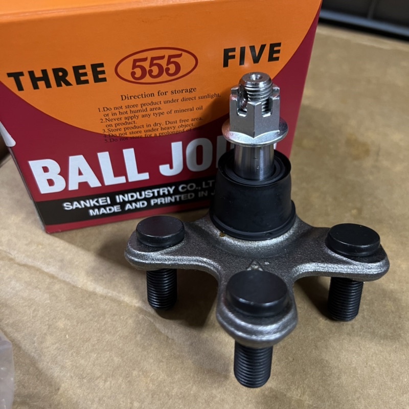 thumbnail interactive-video image 1 of Sankei 555 GK9802 Front Lower Ball Joint Kit (Pair) For Acura Integra & Honda CR-V/Civic | Left & Right | Made In Japan | Kit Includes Ball Joints 1 of 5