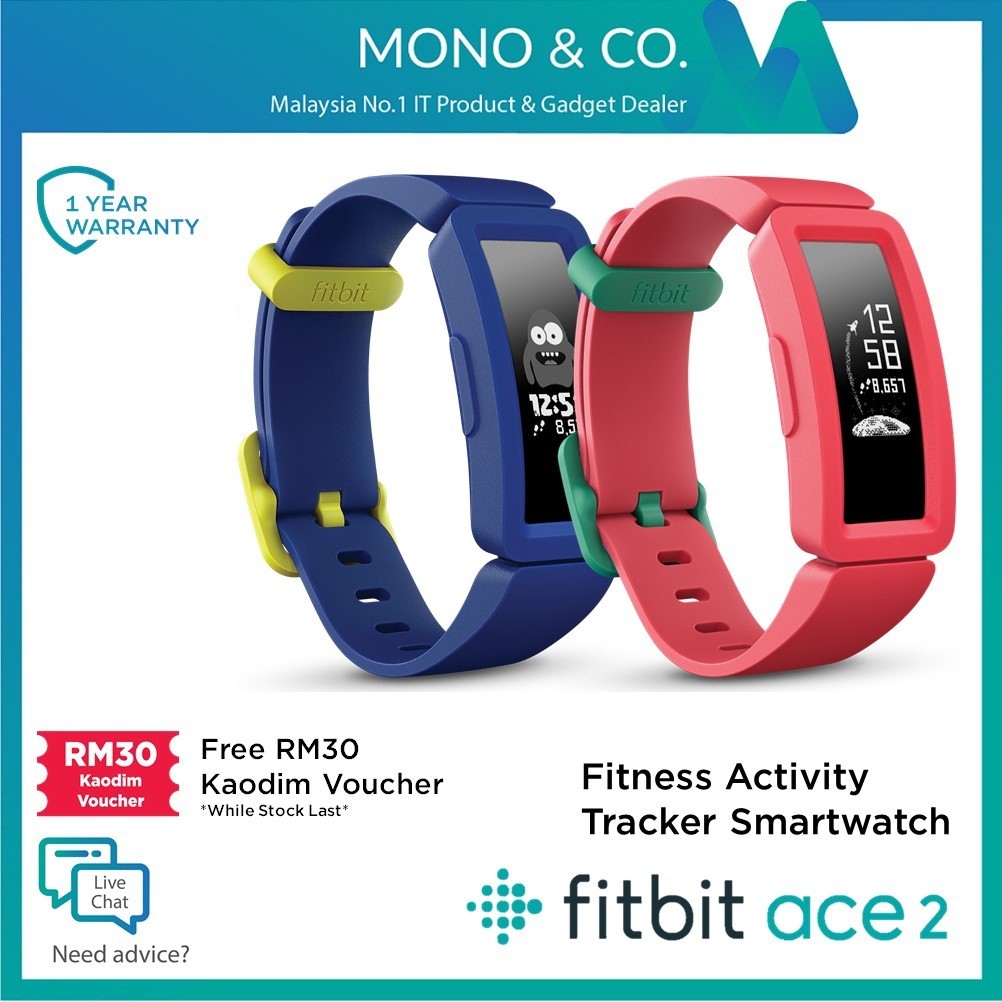 Ace 2 kids online fitbit