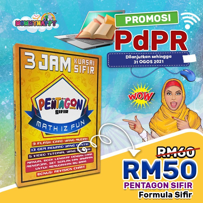 Pentagon Sifir Cara Mudah Shopee Malaysia