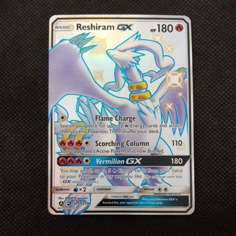 Pokemon Card TCG : Hidden Fates: Shining Reshiram GX SV51/SV94 Ultra ...