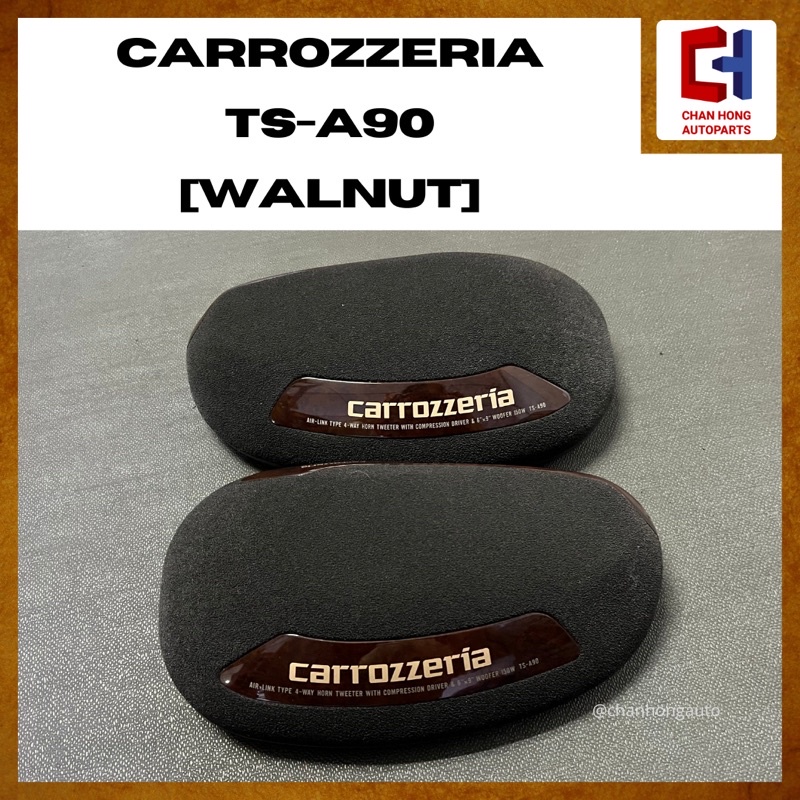 Pioneer Carrozzeria TS-A90 [Speaker Bantal] [Walnut] [Used