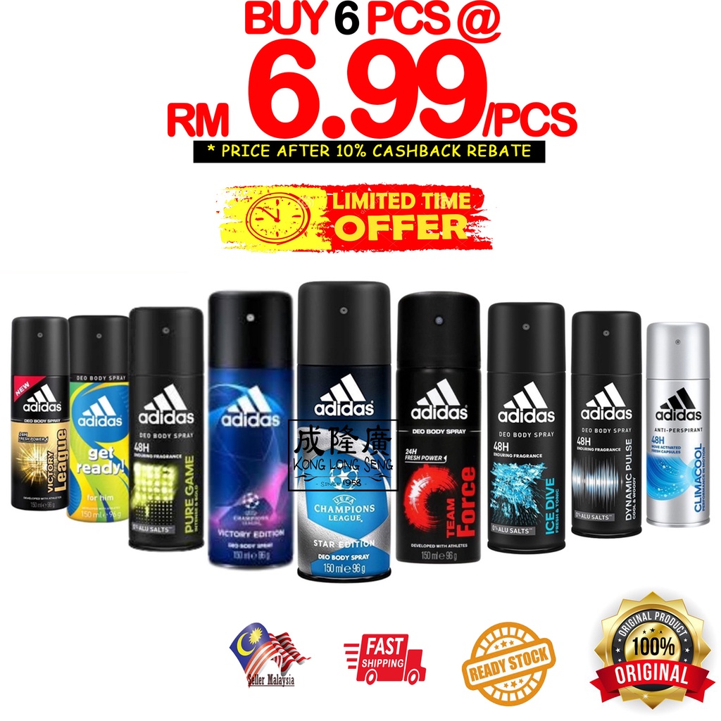 ADIDAS DEO BODY SPRAY 150ML Shopee Malaysia