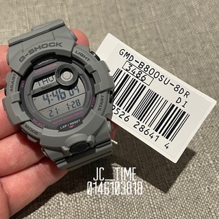 Gmdb800su discount