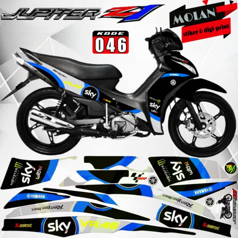 Decal Sticker Striping Variation Jupiter Z1 2013-2019 PETRONAS MOTO GP