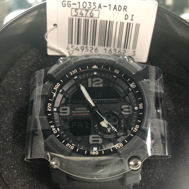 G shock clearance mudmaster 35th anniversary