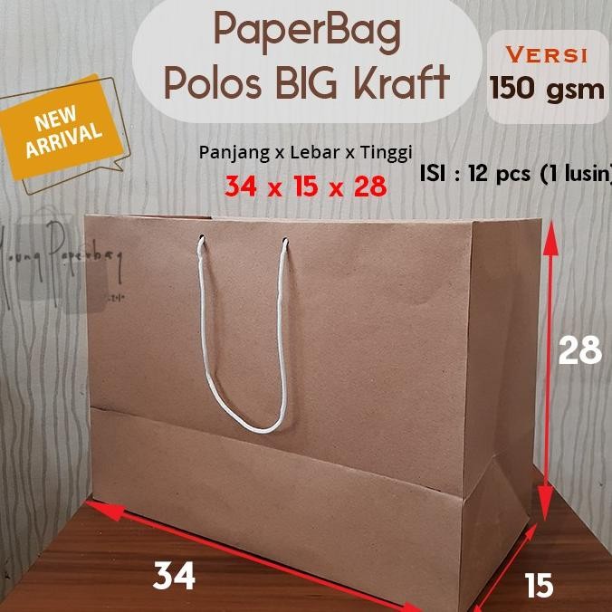 For Sale Paper Bag / Paperbag Plain Kraft Paper Bag Landscape 34 X 15
