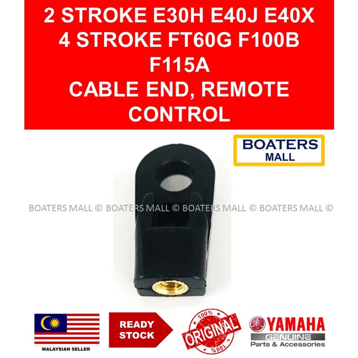 YUA Extrémité de câble moteur Extrémité de câble à distance 6E5‑48344‑00 Remplacement pour