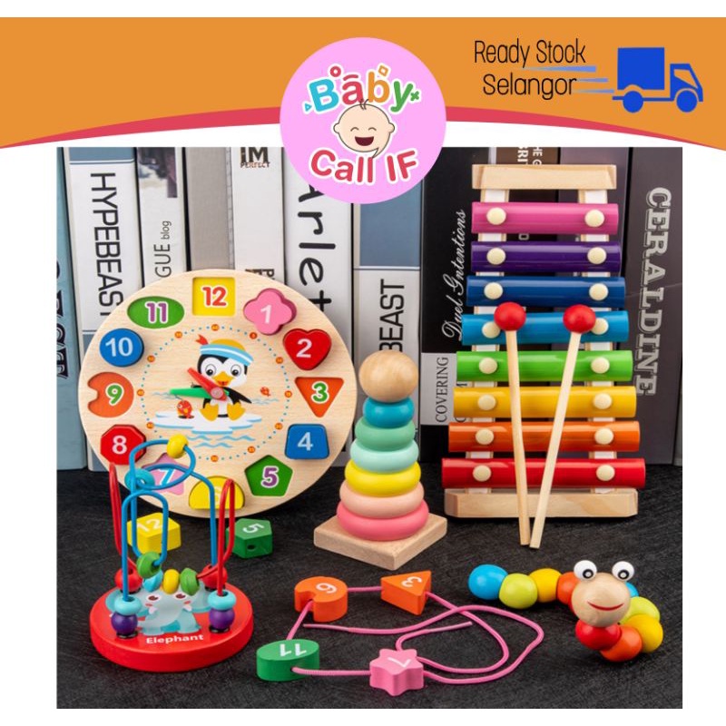 Wooden Baby Toys Mainan Budak Building Blocks Shape Puzzle Small Gift ...
