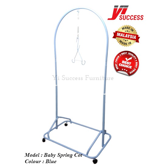 Baby spring cot stand hotsell