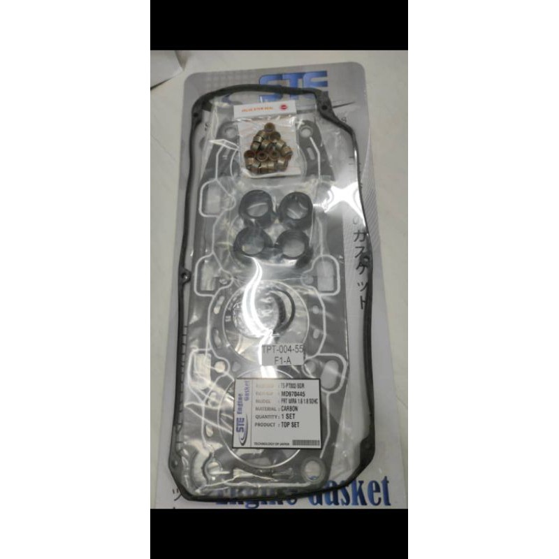 OVERHAUL TOP SET for GASKET (WIRA 1.6,1.8 SOHC CARBON) Shopee Malaysia