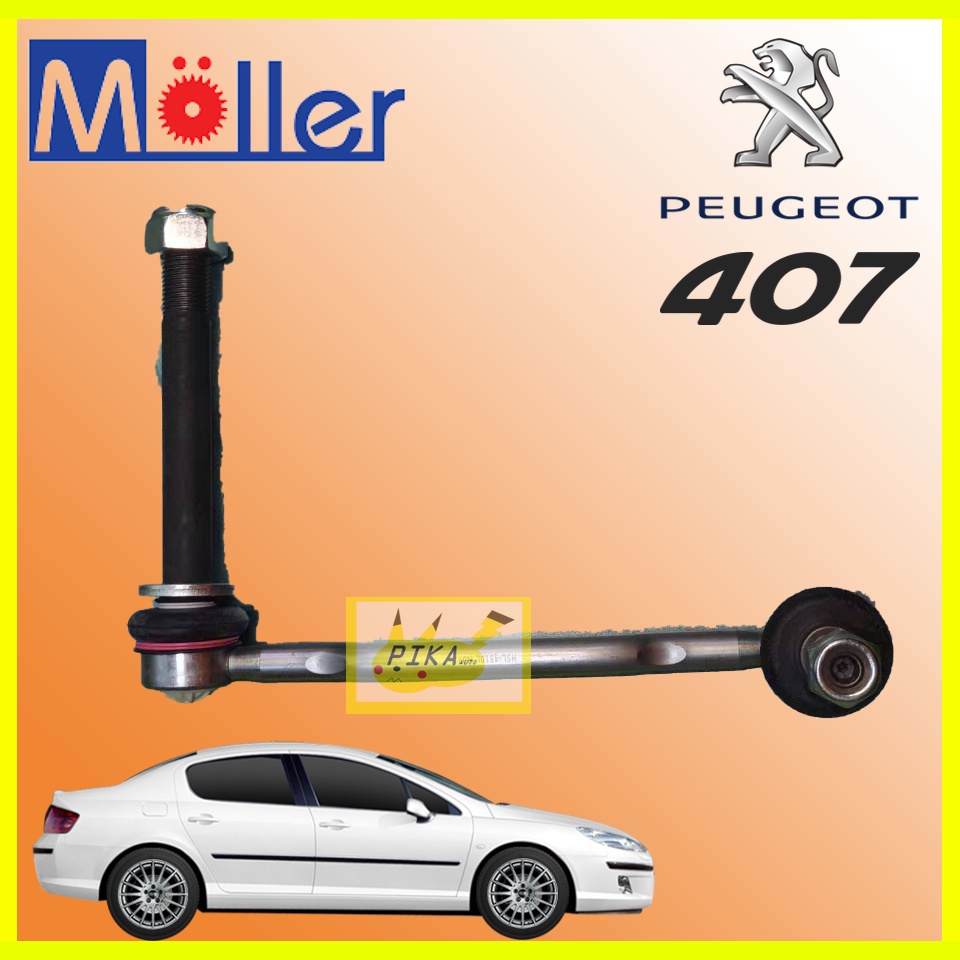 Peugeot 407 / Citroen C5 III Front Stabilizer Link (MOLLER GERMANY ...