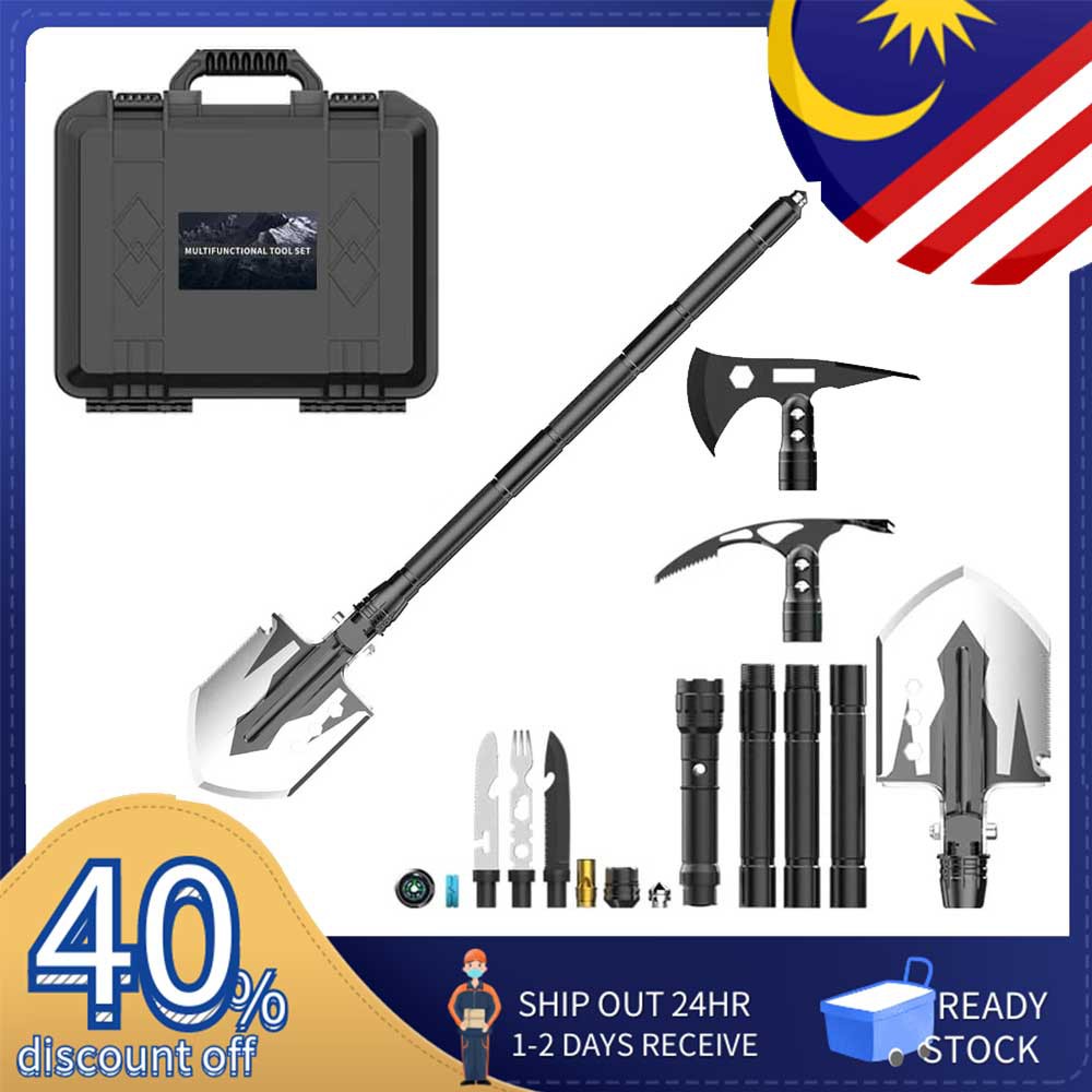 🔥Ready Stock🔥JUYOGO 76cm Shovel Multifunctional Camping Militari Kits