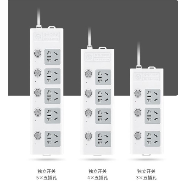 Power outlet with extension cord, adjustable by push switch | Shopee ...