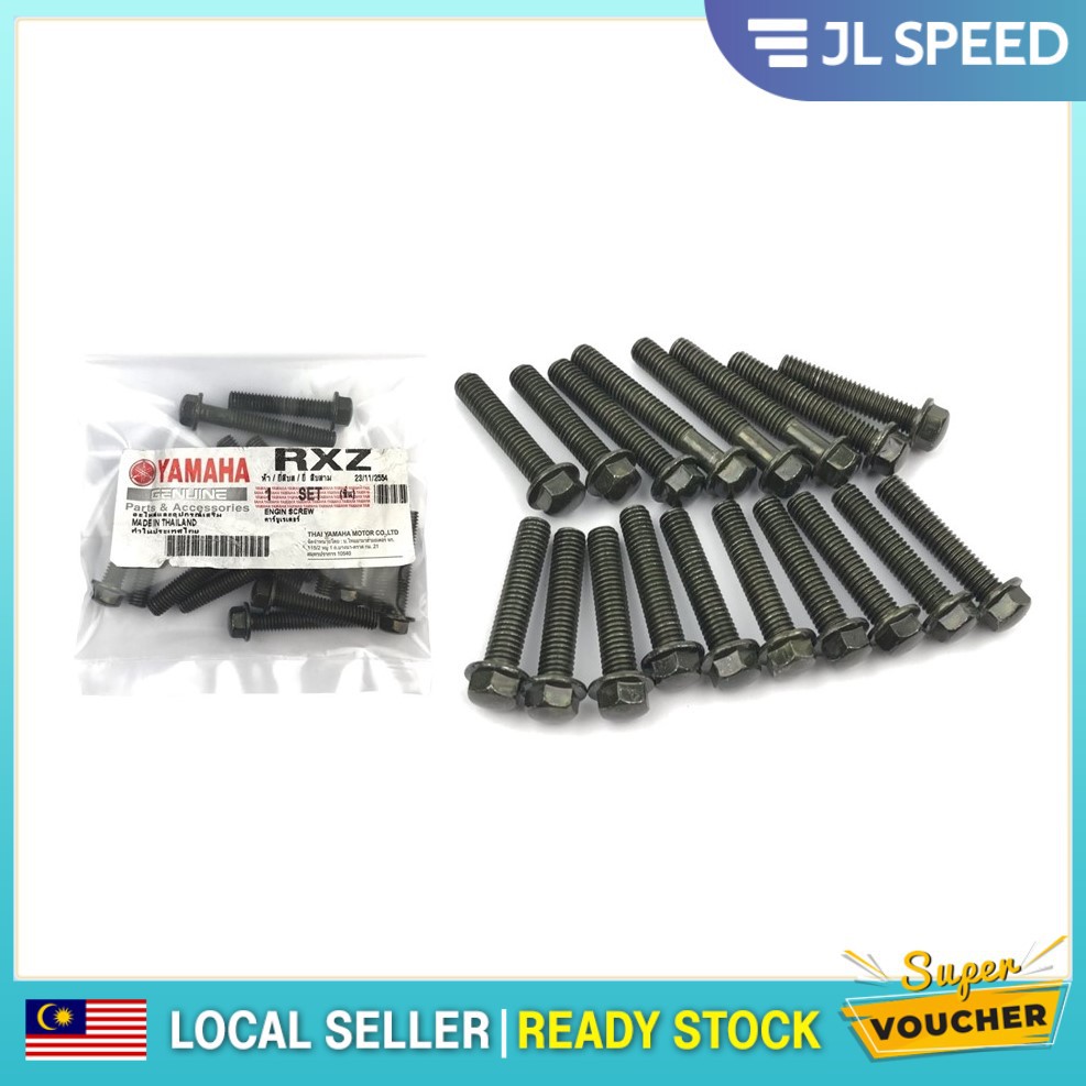 rx 135 5 speed engine cover