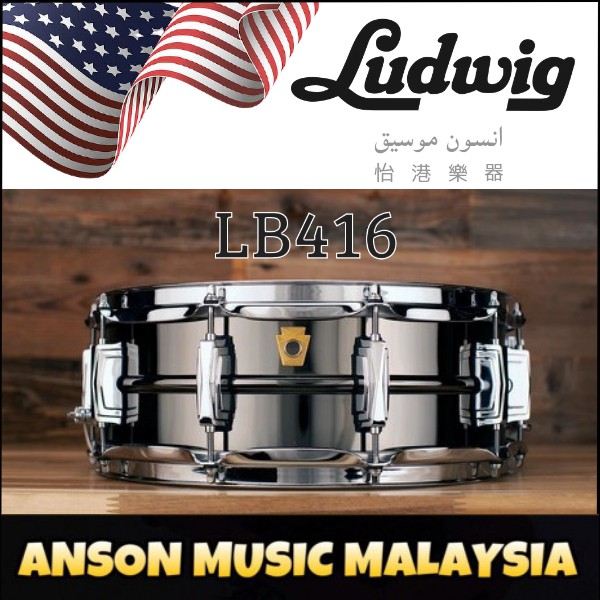 Ludwig lb416 deals