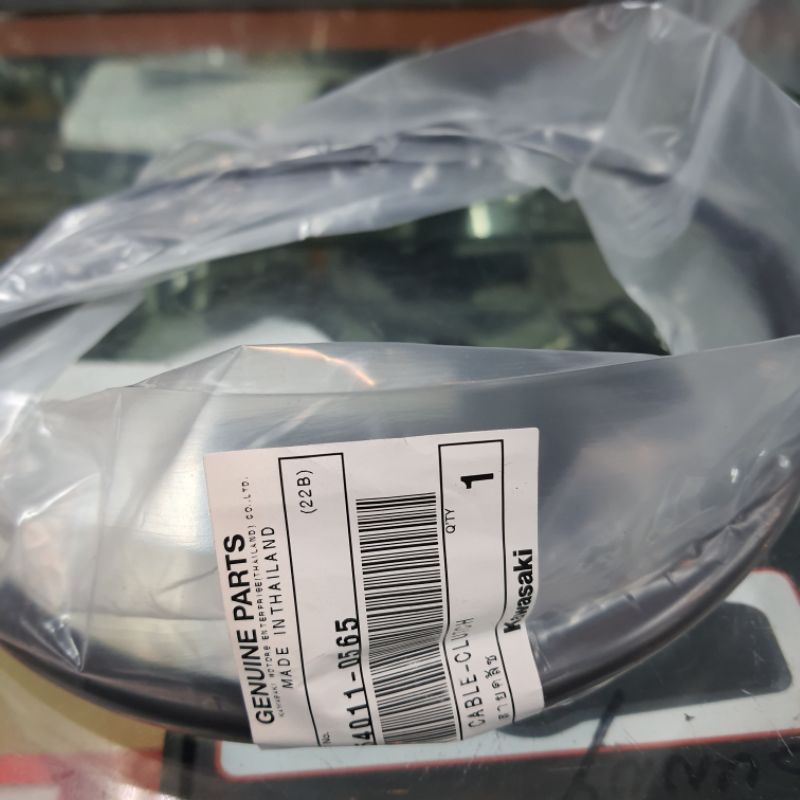 CLUTCH CABLE KAWASAKI NINJA250 ER6 Z800 VN650S Z900 VERSYS Z1000 ZX10