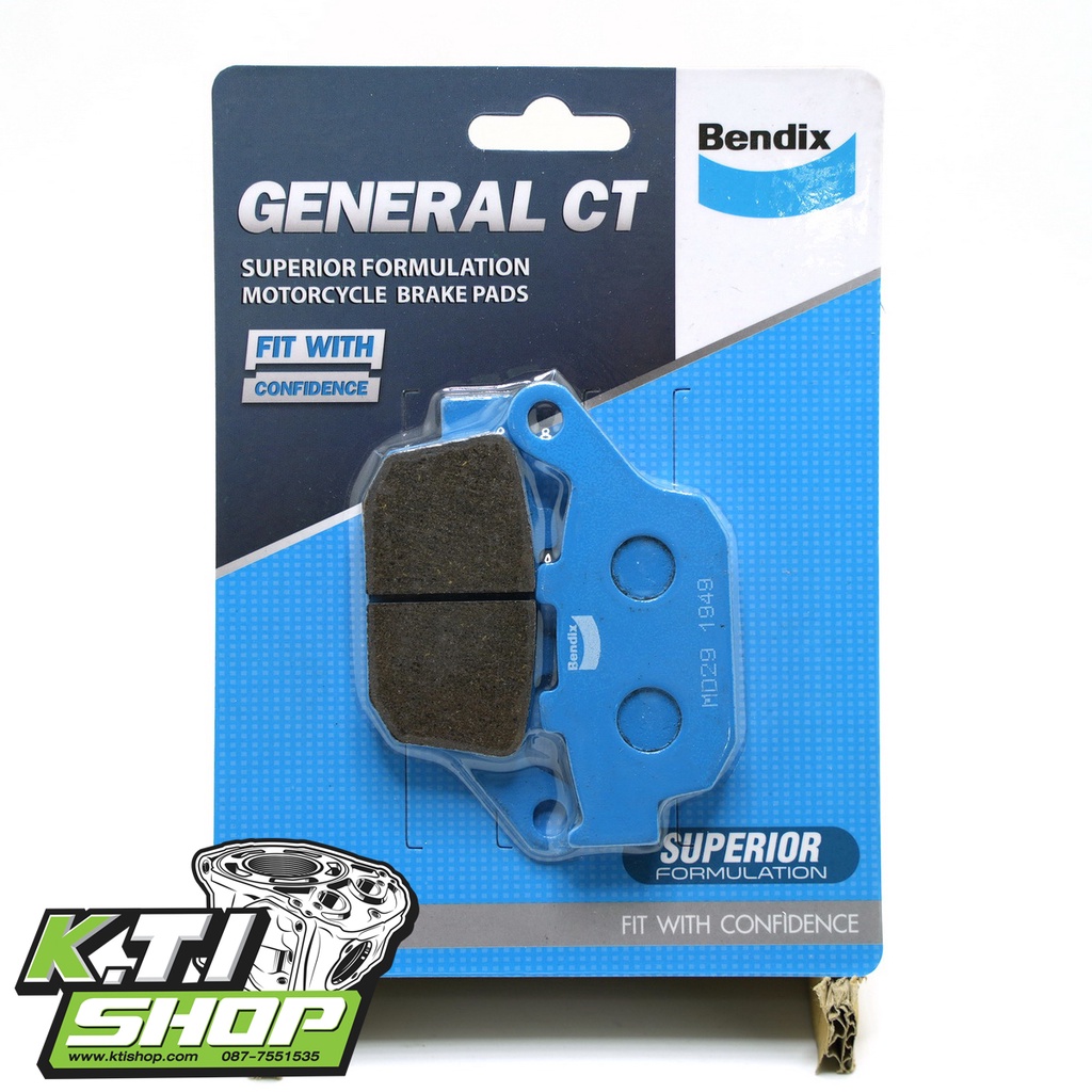 Bendix MD29 Brake Pad (For Honda CBR250/300/500/650 TRIUMPH Tiger ...