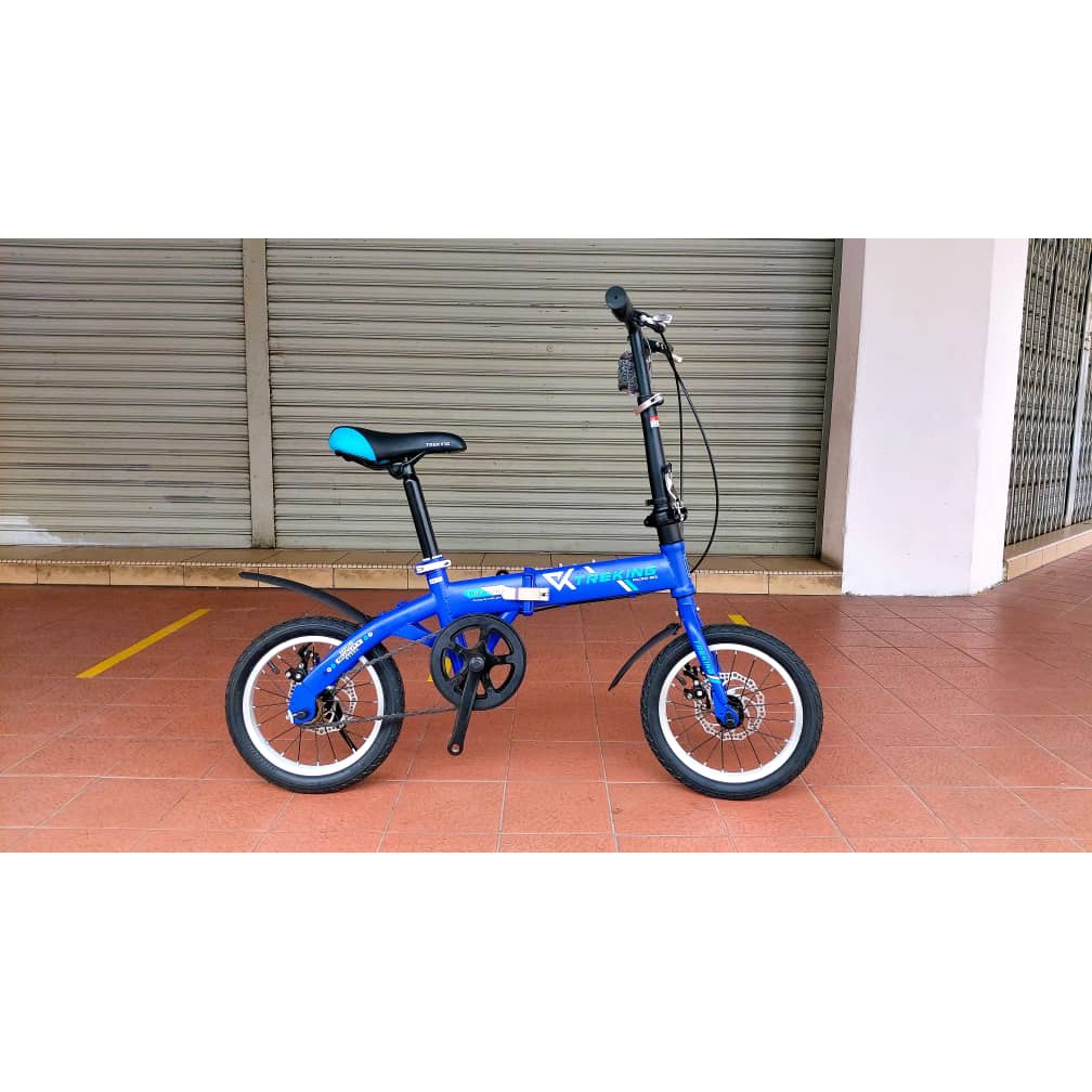 Folding bike cheap 14 inch wheels