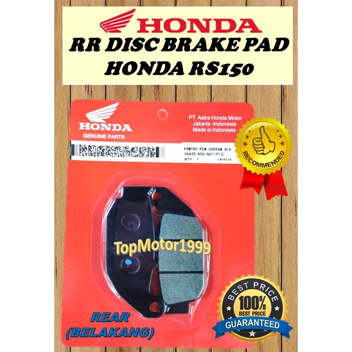 Honda Rear Disc Brake Pad Disc Pad Motorcycle Honda RS150 (V1,V2,V3 ...