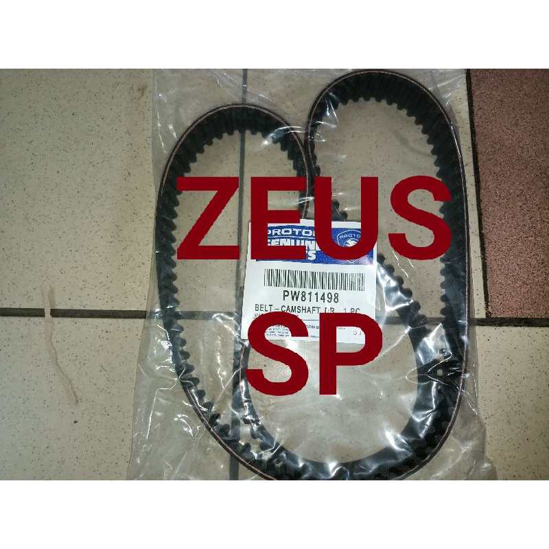 Original PROTON EXORA TIMING BELT Shopee Malaysia