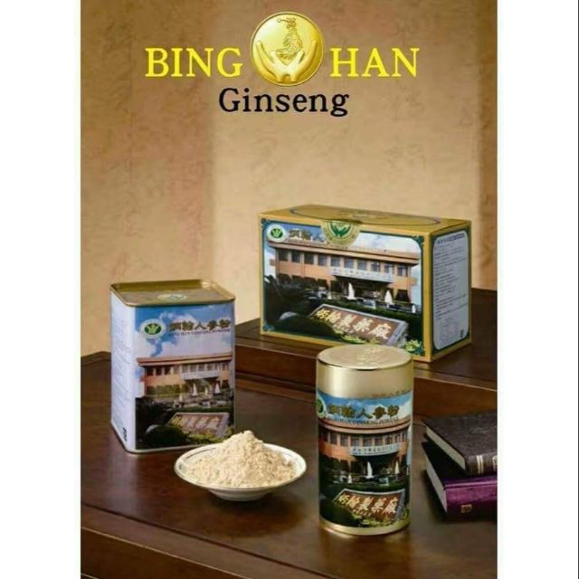 炳翰精制人参粉100% Organic | Shopee Malaysia