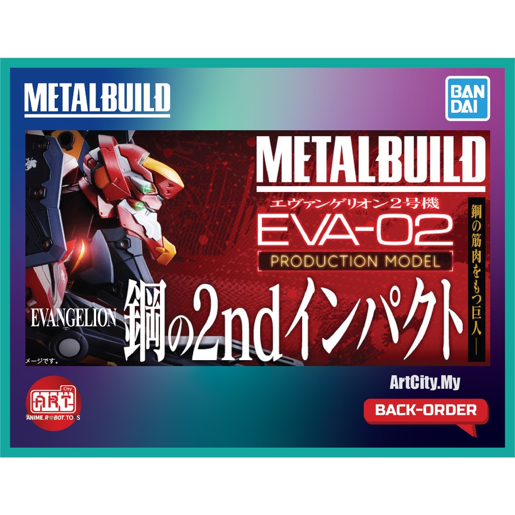 Bandai Metal Build - Evangelion EVA Unit-02 - EVA-02 Test Type - 1/100 ...