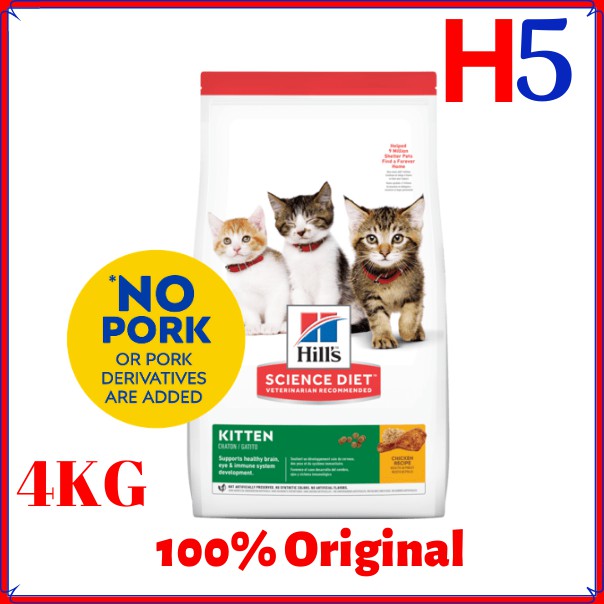 Science diet kitten clearance 4kg