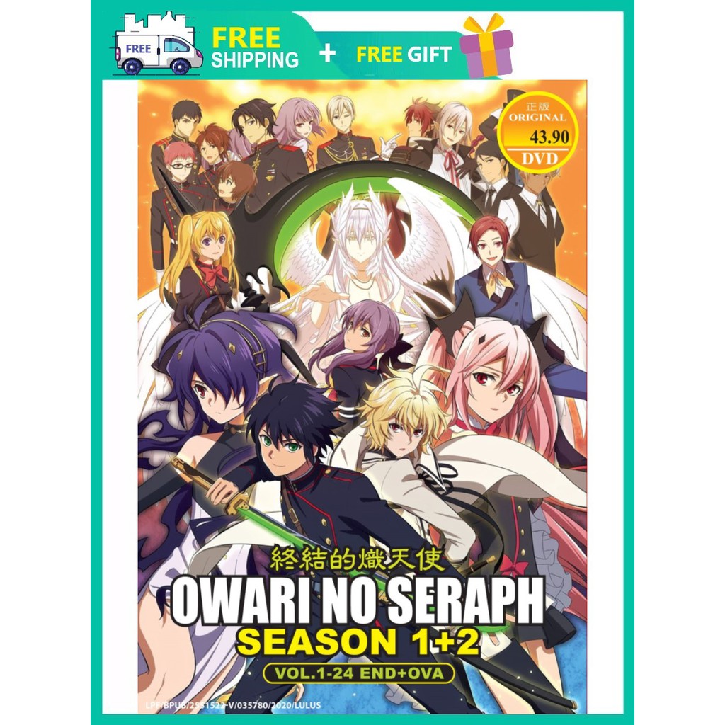 OWARI NO SERAPH (SEASON 1+2) + OVA 终结的炽天使 SERAPH OF THE END: VAMPIRE REIGN  ( ANIME TV SERIES DVD : 2015 ) | Shopee Malaysia