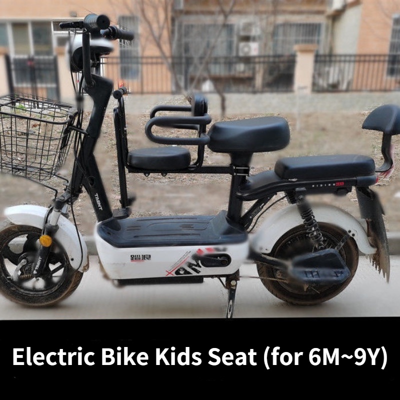 electric bike with baby seat