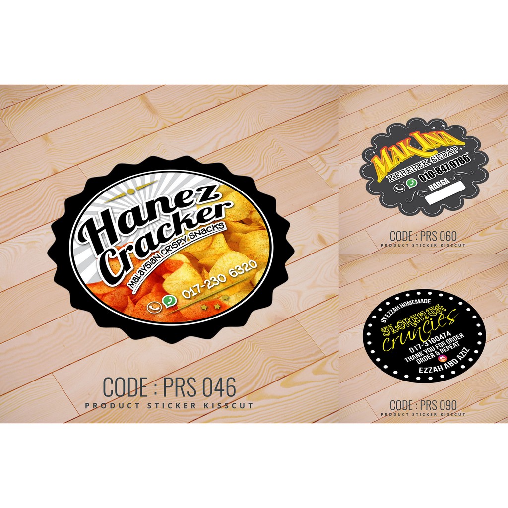 STICKER KEREPEK PISANG, STIKER KEREPEK MARUKU KUDAP-KUDAP POPIA CHEESE ...
