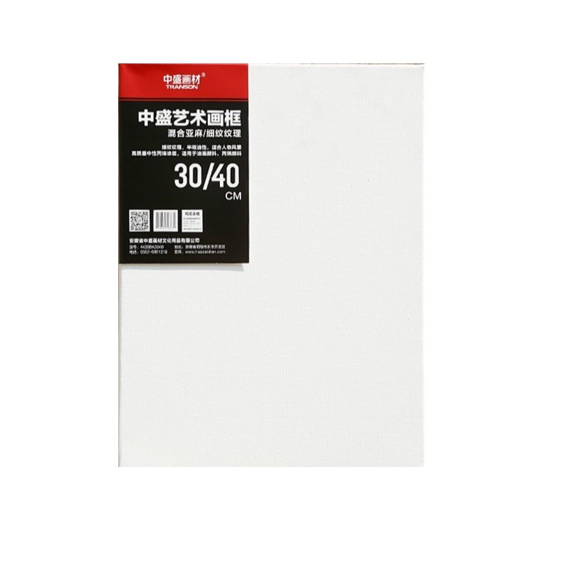 Transon Blank Canvas Board Acid Free 30 x 40 cm Shopee Malaysia