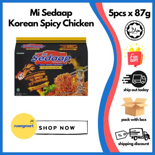 Limited Edition Mi Sedap Mi Segera Instant Fried Noodles Korean Spicy