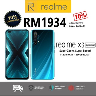 realme x3 super zoom 256gb
