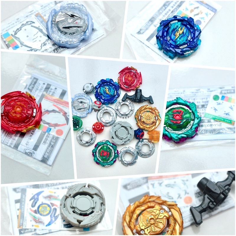 B198 Random booster vol29 Part Chain Kerbeus Roar Driger Cyclone