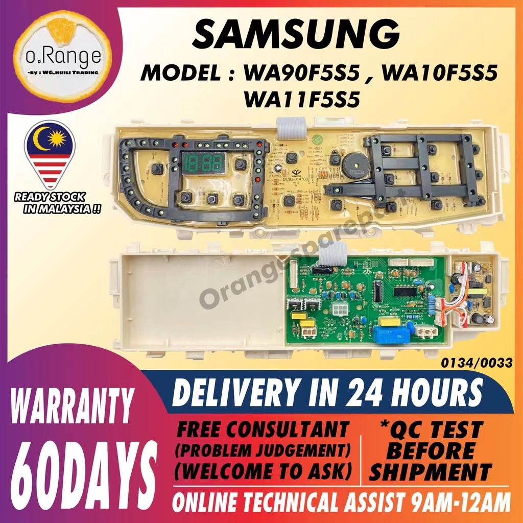 WA90F5S5 , WA10F5S5 , WA11F5S5 Samsung WASHING MACHINE PCB BOARD ...