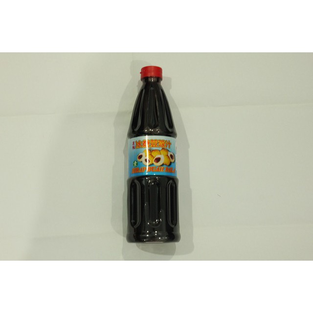 Nutmeg Concentrated Juice Shopee Malaysia